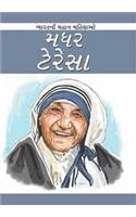 Mother Teressa