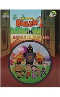 CHHOTA BHEEM IN DADAJI KI DURBEEN VOL.102