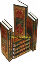 Sahih Al-Bukhari Arabic and English : Complete 9 Vol Darussalam Bukhari Set -+91 99457 44117