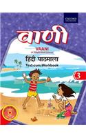 Vaani 3: A Simple Hindi Course