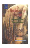 The Bodhisattva Vow