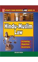 Law Series - 10 Hindu-Muslim Law