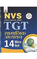 NVS Navodaya Vidyalaya Samiti TGT Samajik Adhyayan 14 Practice Papers