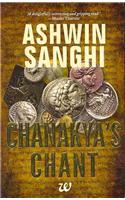 Chanakya's Chant