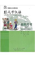 Learn Chinese with Me, Teacher's Book 3