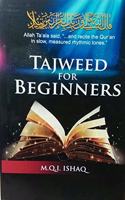 Tajweed For Beginners