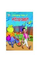 Entertaining Tales of Hitopdesh