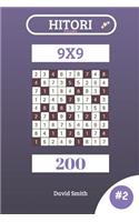 Hitori Puzzles - 200 Puzzles 9x9 Vol.2