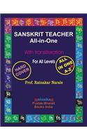 Sanskrit Teacher All in One