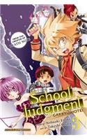 School Judgment: Gakkyu Hotei, Vol. 3