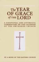 Year of Grace of the Lord  The