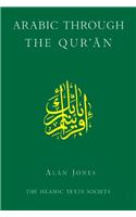 Arabic Through the Qur'an