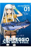 Arpeggio of Blue Steel