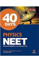 40 Days Physics for NEET