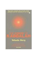 The Power Of Kabbalah