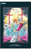 D.Gray-man (3-in-1 Edition), Vol. 5