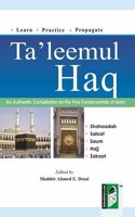 Taleemul Haq (English)