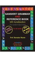 Sanskrit Grammar and Reference Book