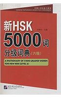 A Dictionary of 5000 Graded Words for New HSK (Level 6)