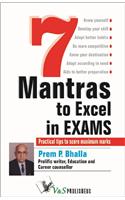 7 Mantras to Excel at Exams