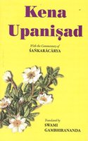 Kena Upanishad