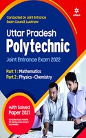 Uttar Pradesh Polytechnic Joint Entrance Exam 2022
