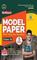 Brilliant Model Paper with Objective Question 2022 (Maithili) |Class 10th | Bihar School Examination Board| Hindi Medium