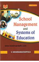 School Management And Systems of Education (PB)