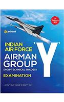 Indian Air Force Airman Group Y (Non-Technical Trades)