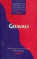 Complete Works of Goswami Tulsidas: Gitavali