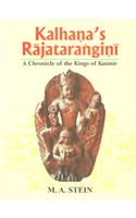 Kalhana's Rajatarangini (Vol. I & II): A Chronicle Of The Kings Of Kashmir