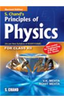 Principle Of Physics Xii