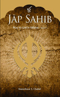 Jap Sahib