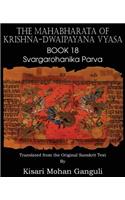 Mahabharata of Krishna-Dwaipayana Vyasa Book 18 Svargarohanika Parva