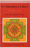 Sri Saundarya Lahari: The Descent