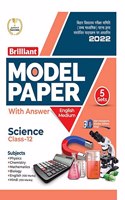 Brilliant Science Model Paper with Answer 2022 (English Medium) |Class 12th | Bihar School Examination Board