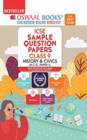 Oswaal ICSE Sample Question Papers Class 9 History & Civics Book (For 2021 Exam)