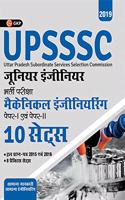 UPSSSC 2019 - Junior Engineers - Mechanical Engineering Paper I & II- 10 Sets (8 Practice Papers & Solved Papers 2015 & 2016)