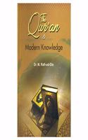 Qur'An & Modern Knowledge