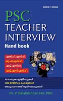 PSC Teacher Interview Handbook