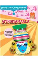 Aithihyamaala - (Volume 2) : Garland Of Legends From Kerala