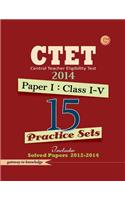 Ctet (Central Teacher Eligibility Test) 2014 Paper 1 - 15 Practice Sets (Class 1 - 5) (English)