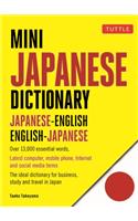 Mini Japanese Dictionary