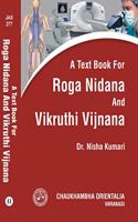 Text Book for Roga Nidana Vikruthi Vijnana Volume II