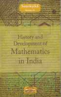 History and Development of Mathematics in india: Samiksika Series 16