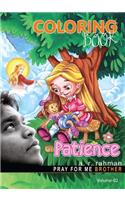 Pray For Me Brother - A.R. Rahman - Patience (Coloring Book For Children - Volume 2) (Oscar winner for Slumdog Millionaire / Indian Music/colouring book/child development)