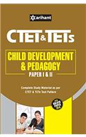 CTET & TETs Child Development & Pedagogy (Paper I & II) 2017