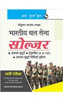 Indian Army: Soldier (GD/Tradesman X & VIII/GD Militry Police) Recruitment Exam Guide