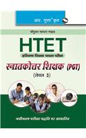 Haryana Teacher Eligibility Test: Post Graduate Teacher (Level 3) Exam Guide