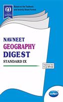 Navneet Geography Digest | Std 9 | English Medium | Maharashtra State Board |